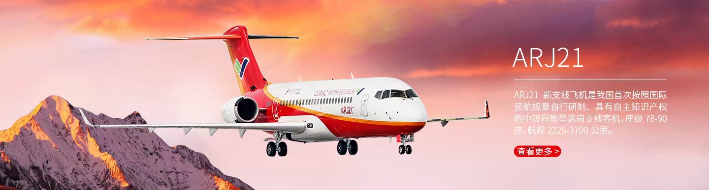 banner3.jpg