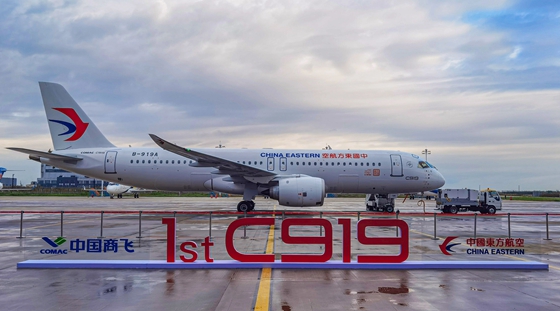 全球首架C919交付中国东方航空_中国商飞公司门户网站
